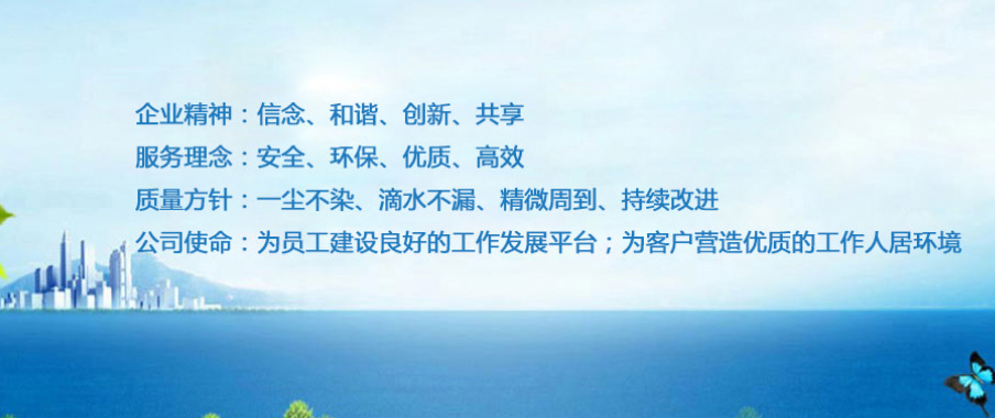 針對(duì)物業(yè)公司，在新年之際應(yīng)該有哪些服務(wù)回饋?zhàn)裟幔?></a>

                            </div>

                            <div   id=